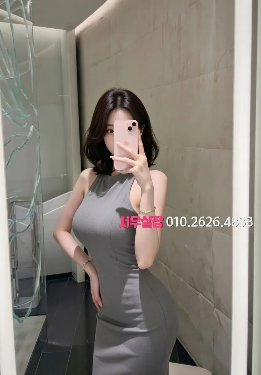 상왕십리 러시아노래방 프리미엄 라인업 39번 프로필