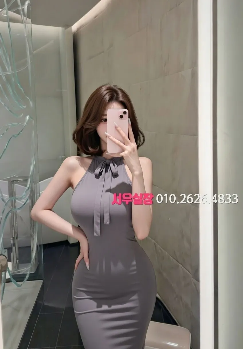 상왕십리 러시아노래방 프리미엄 라인업 40번 프로필