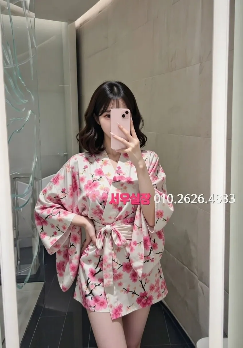 상왕십리 노래클럽 프리미엄 라인업 19번 프로필