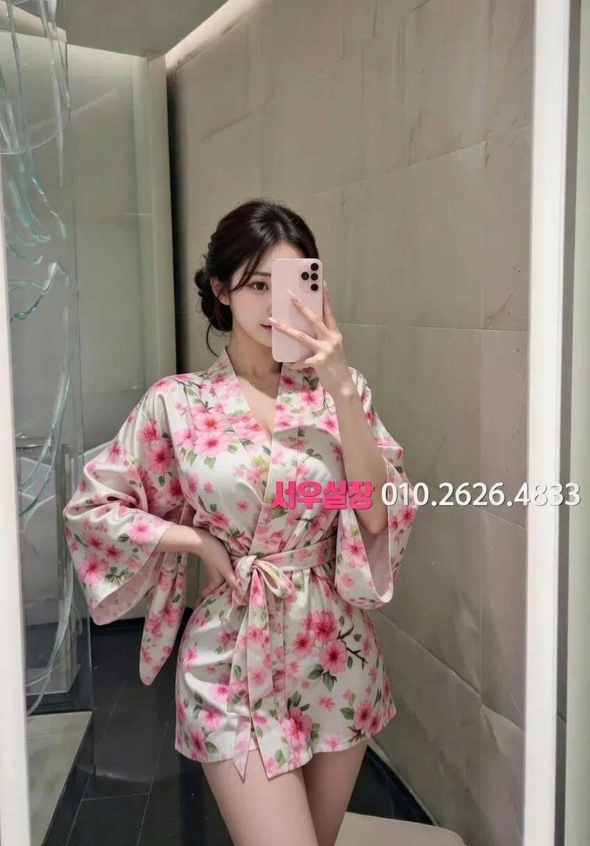 상왕십리 퍼블릭 추천 및 검증된 최상급 프리미엄 업소 스크린샷