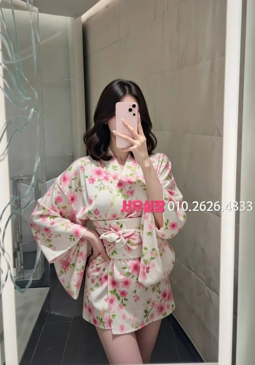 상왕십리 텐카페 프리미엄 라인업 20번 프로필