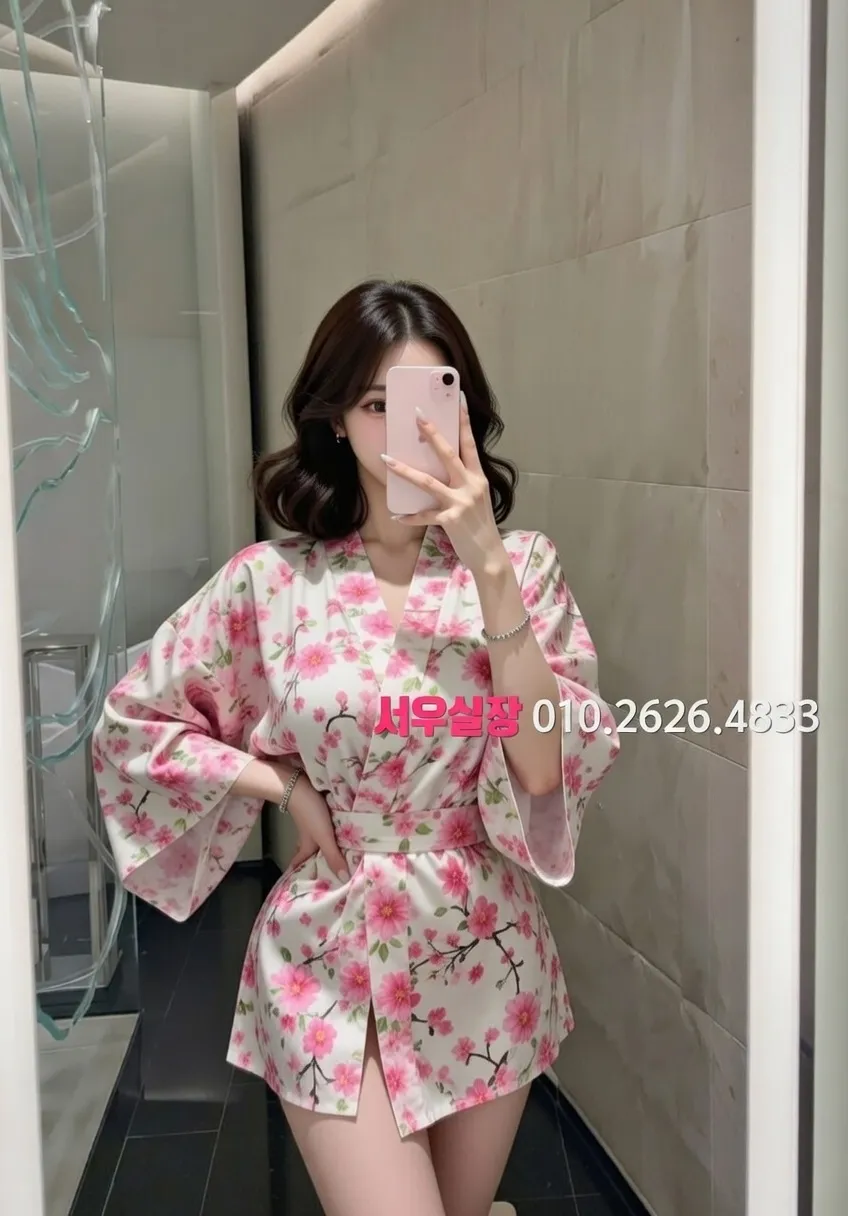 상왕십리 노래빵 프리미엄 라인업 30번 프로필