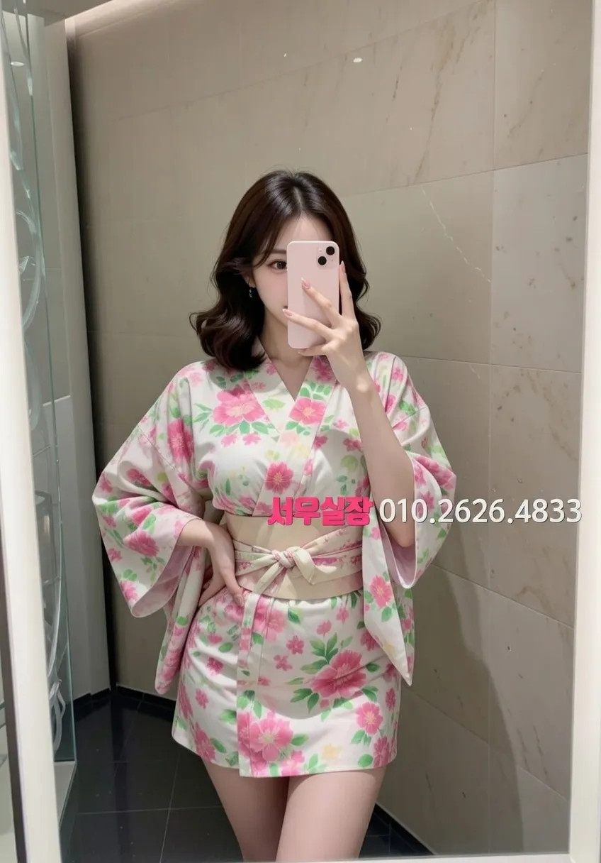 상왕십리 란제리룸 프리미엄 라인업 11번 프로필