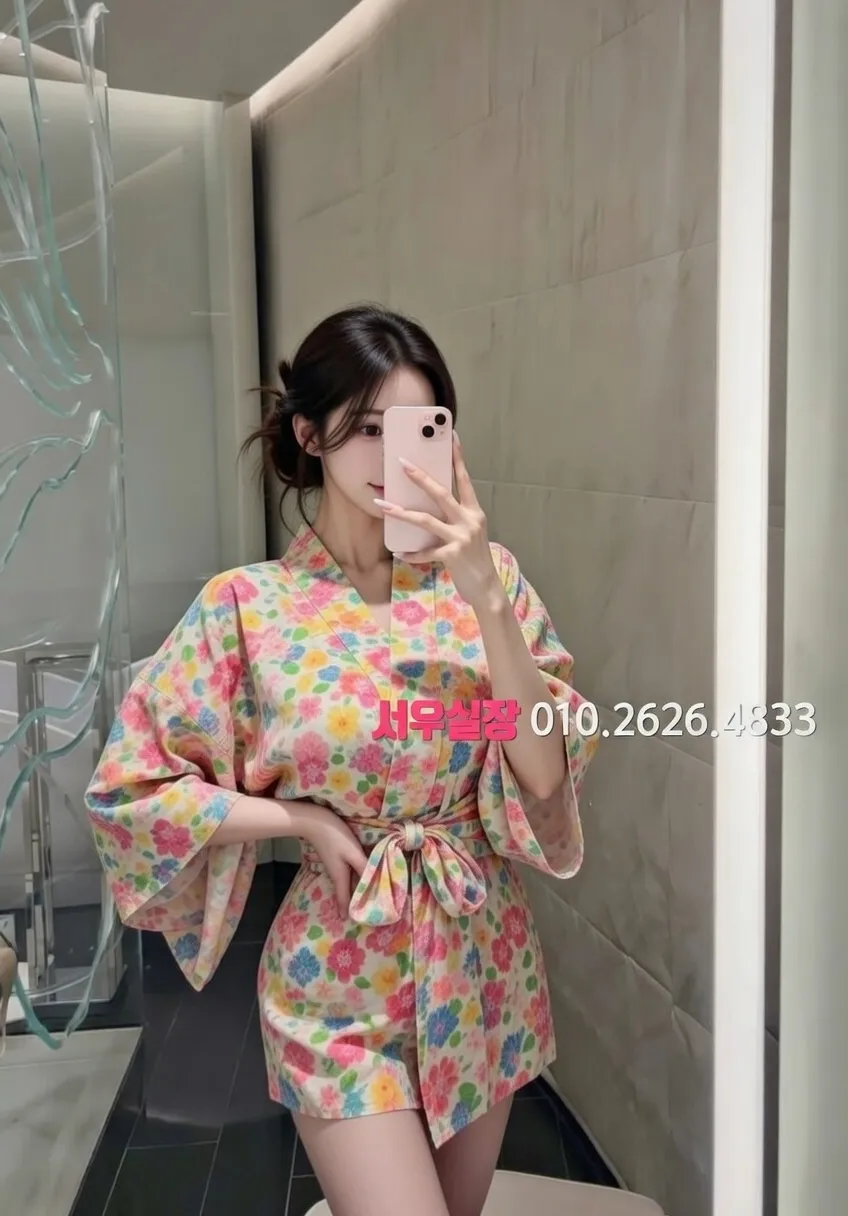 상왕십리 퍼블릭 추천 및 검증된 최상급 프리미엄 업소 스크린샷