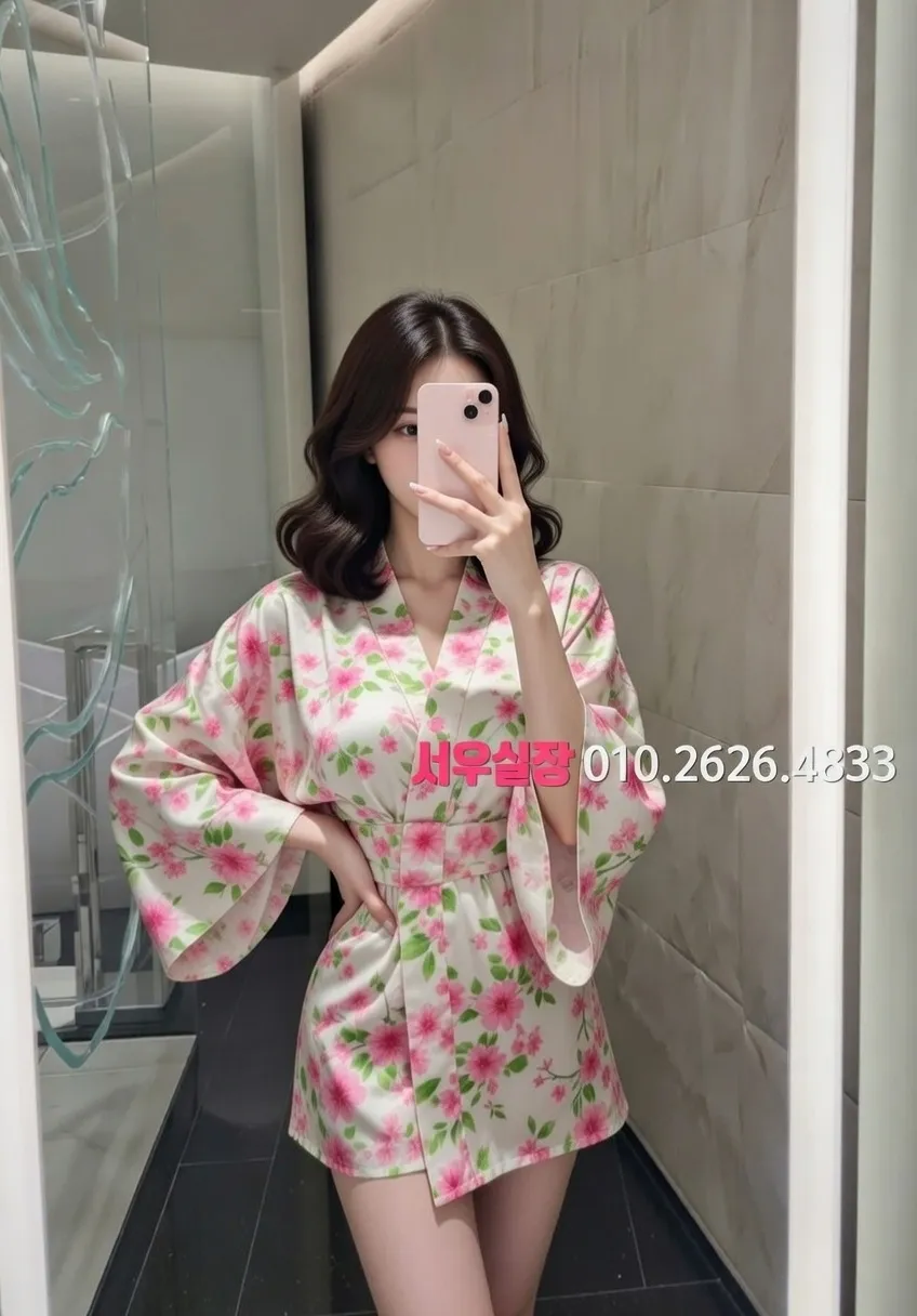 상왕십리 하드코어 프리미엄 라인업 8번 프로필