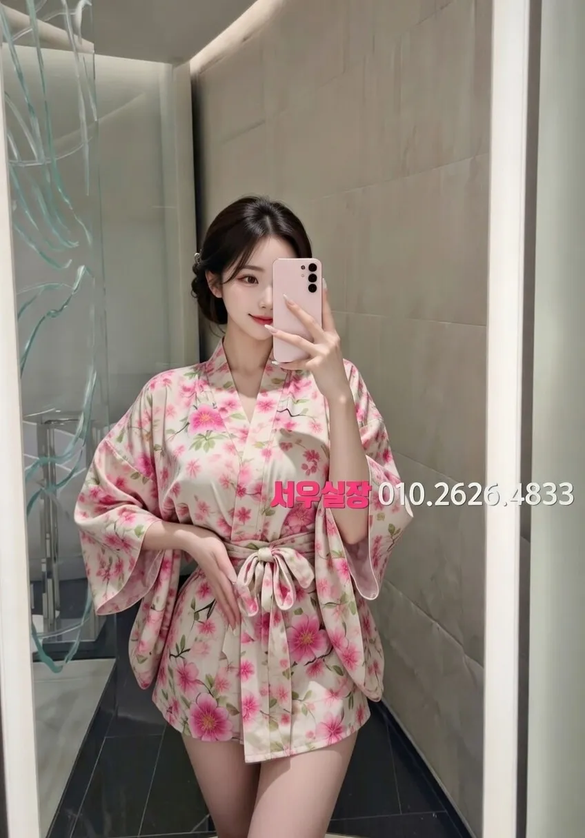 상왕십리 풀살롱 프리미엄 라인업 8번 프로필