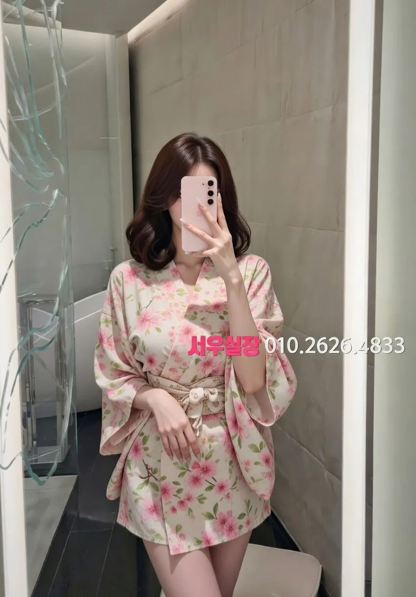 상왕십리 노래빠 프리미엄 라인업 11번 프로필