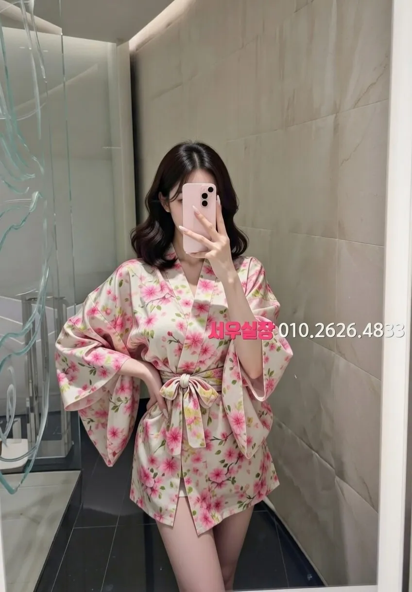 상왕십리 하이퍼블릭 프리미엄 라인업 27번 프로필