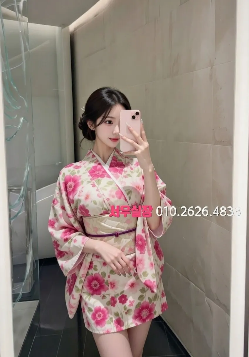 상왕십리 호빠 프리미엄 라인업 26번 프로필