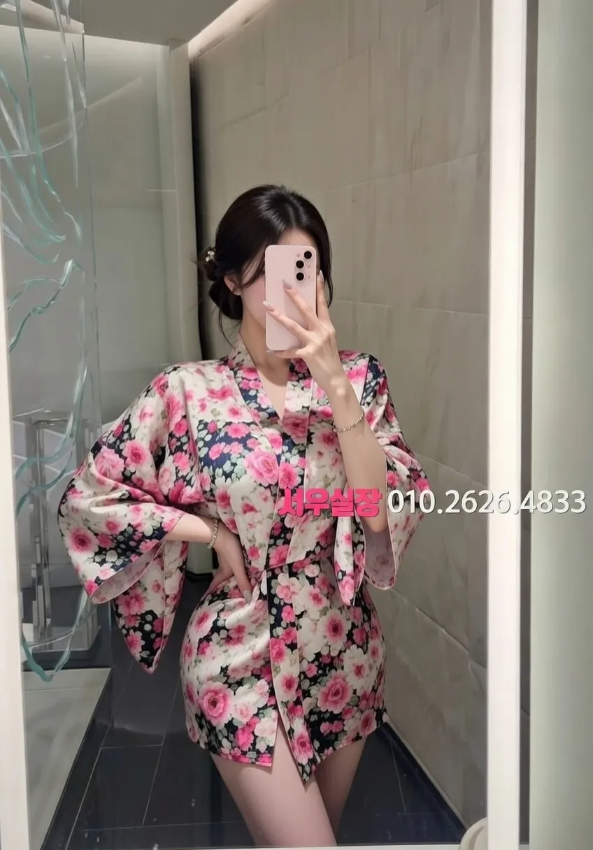 상왕십리 정빠 프리미엄 라인업 10번 프로필