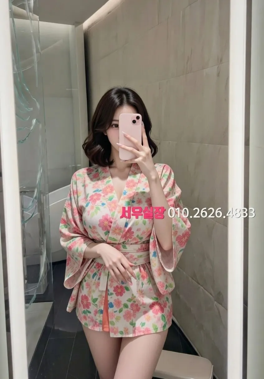 상왕십리 셔츠룸 프리미엄 라인업 33번 프로필