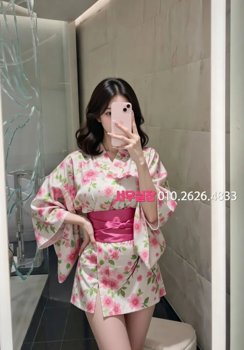 상왕십리 하이퍼블릭 프리미엄 라인업 9번 프로필