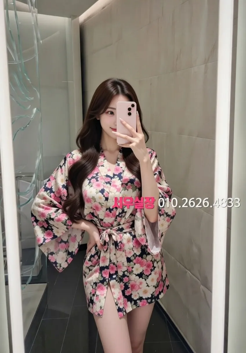 상왕십리 퍼블릭 프리미엄 라인업 26번 프로필