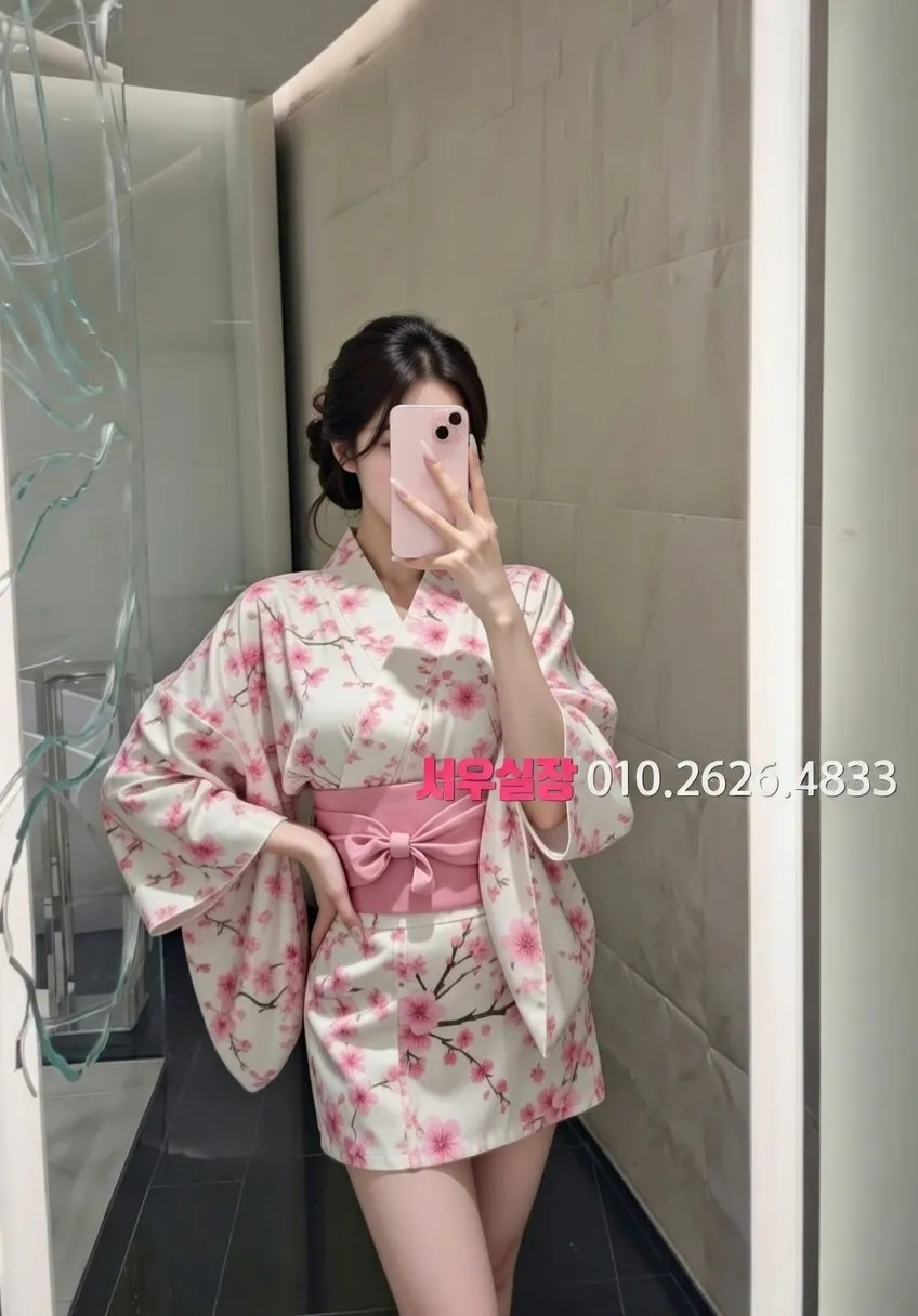 상왕십리 일프로 추천 및 검증된 최상급 프리미엄 업소 스크린샷