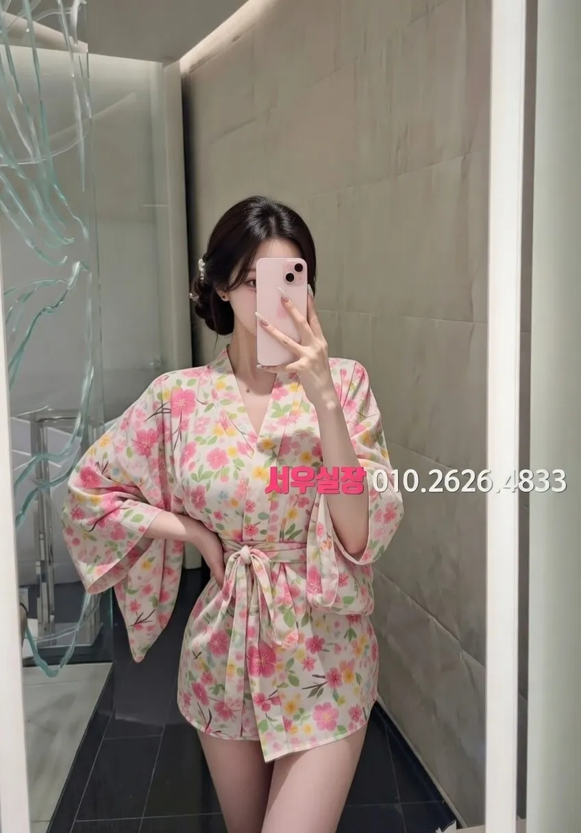 상왕십리 스탠드바 프리미엄 라인업 30번 프로필