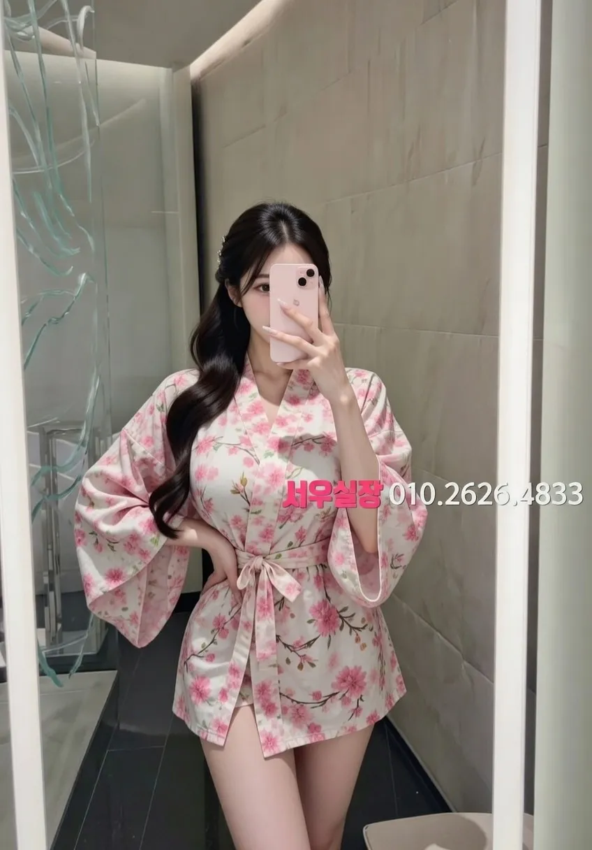 상왕십리 다국적노래클럽 프리미엄 라인업 15번 프로필