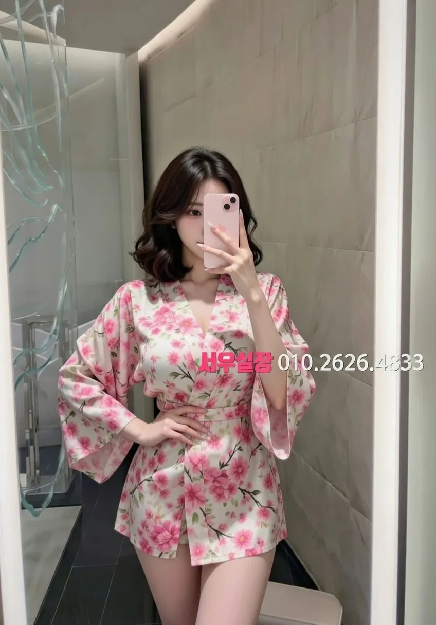 상왕십리 퍼블릭 추천 및 검증된 최상급 프리미엄 업소 스크린샷