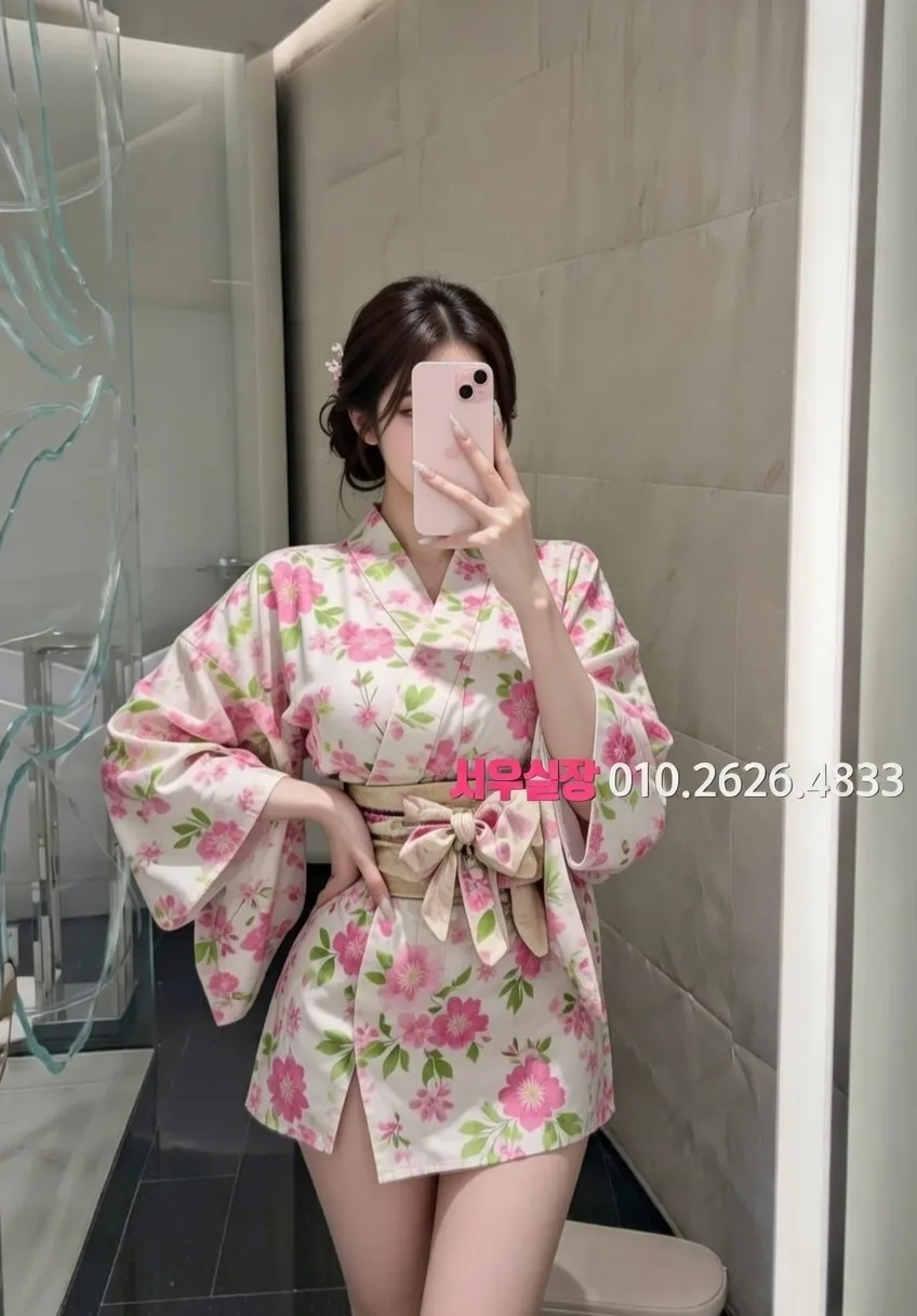 상왕십리 노래빠 프리미엄 라인업 39번 프로필