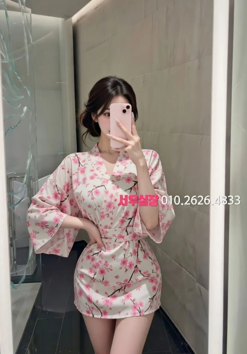 상왕십리 레깅스룸 프리미엄 라인업 37번 프로필