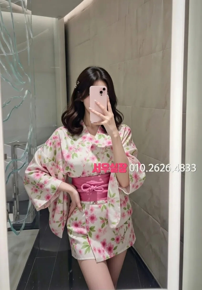 상왕십리 아빠방 추천 및 검증된 최상급 프리미엄 업소 스크린샷