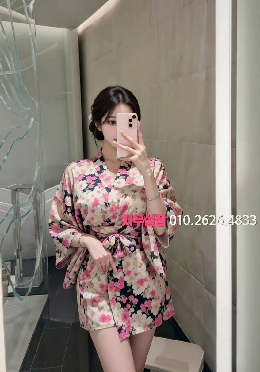 상왕십리 텐프로 프리미엄 라인업 7번 프로필