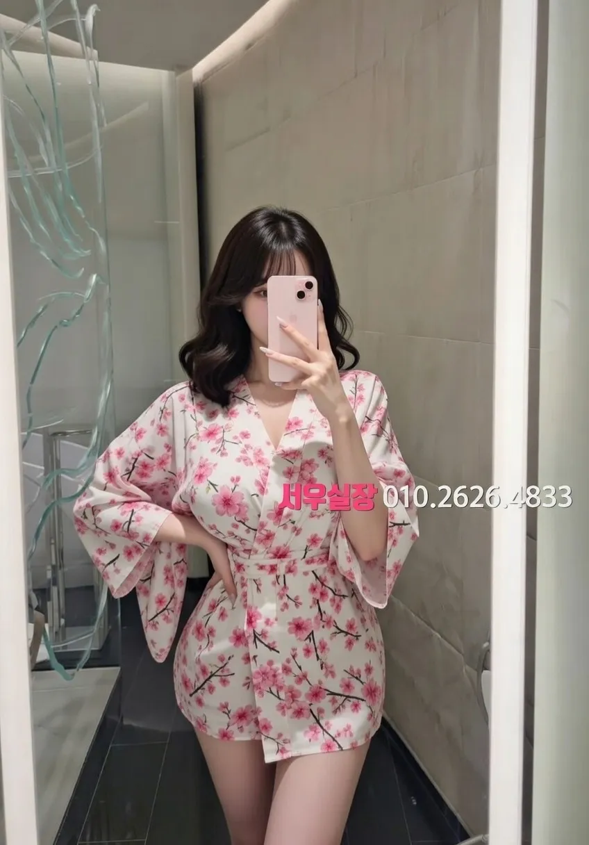 상왕십리 베트남노래방 추천 및 검증된 최상급 프리미엄 업소 스크린샷