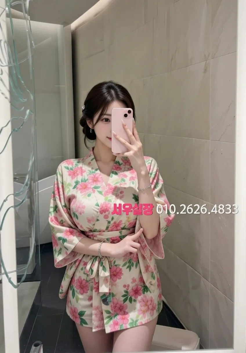 상왕십리 룸살롱 프리미엄 라인업 17번 프로필