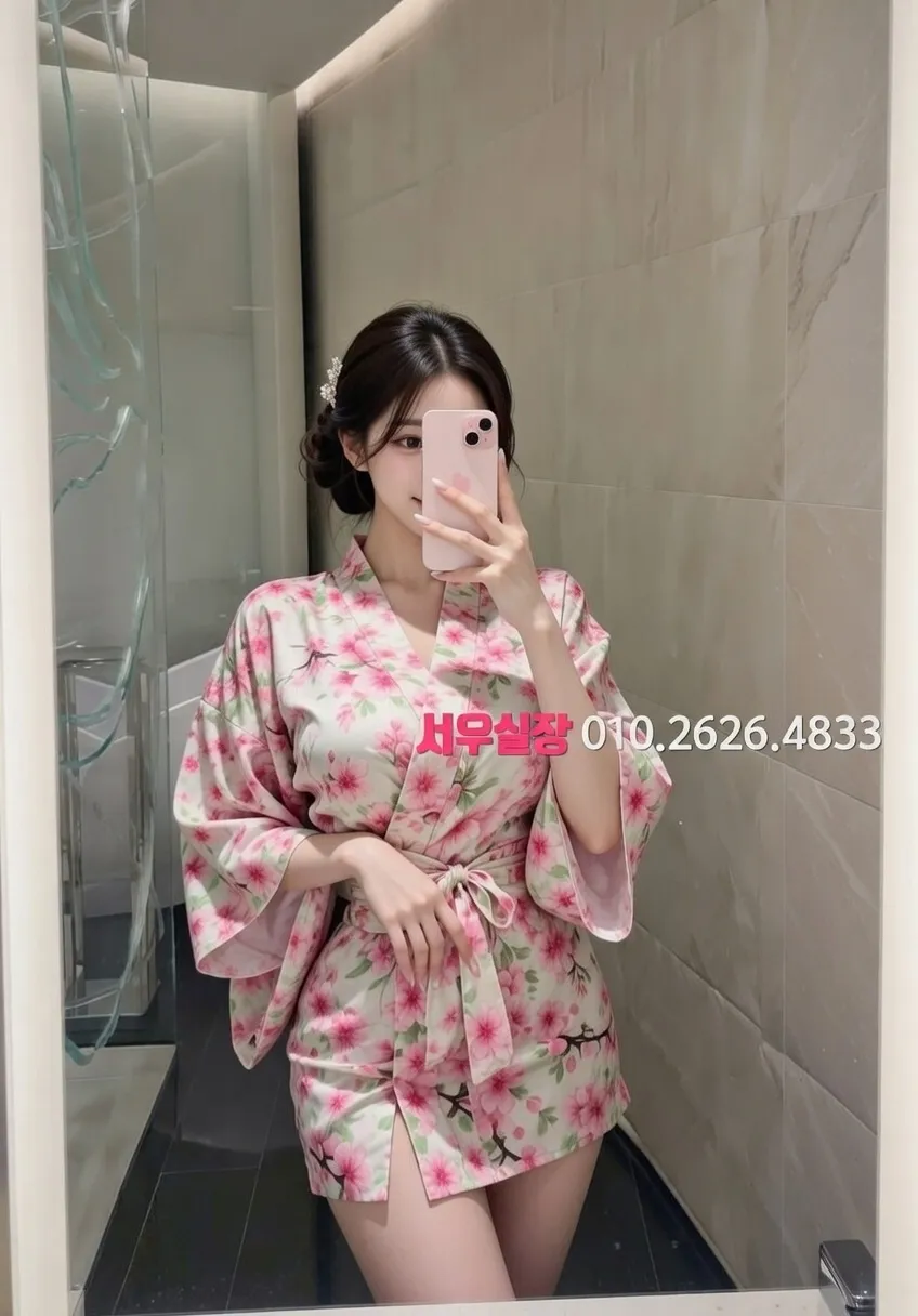 상왕십리 일프로 추천 및 검증된 최상급 프리미엄 업소 스크린샷