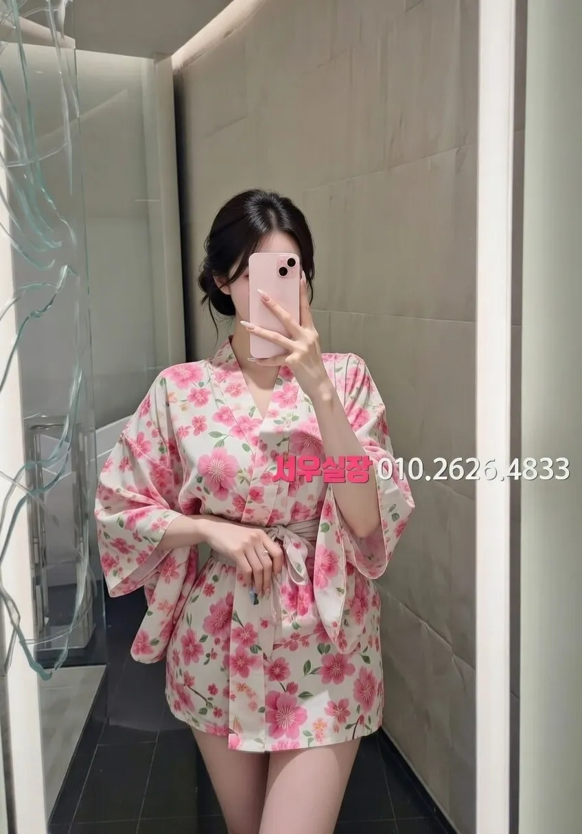 상왕십리 보도노래방 프리미엄 라인업 40번 프로필