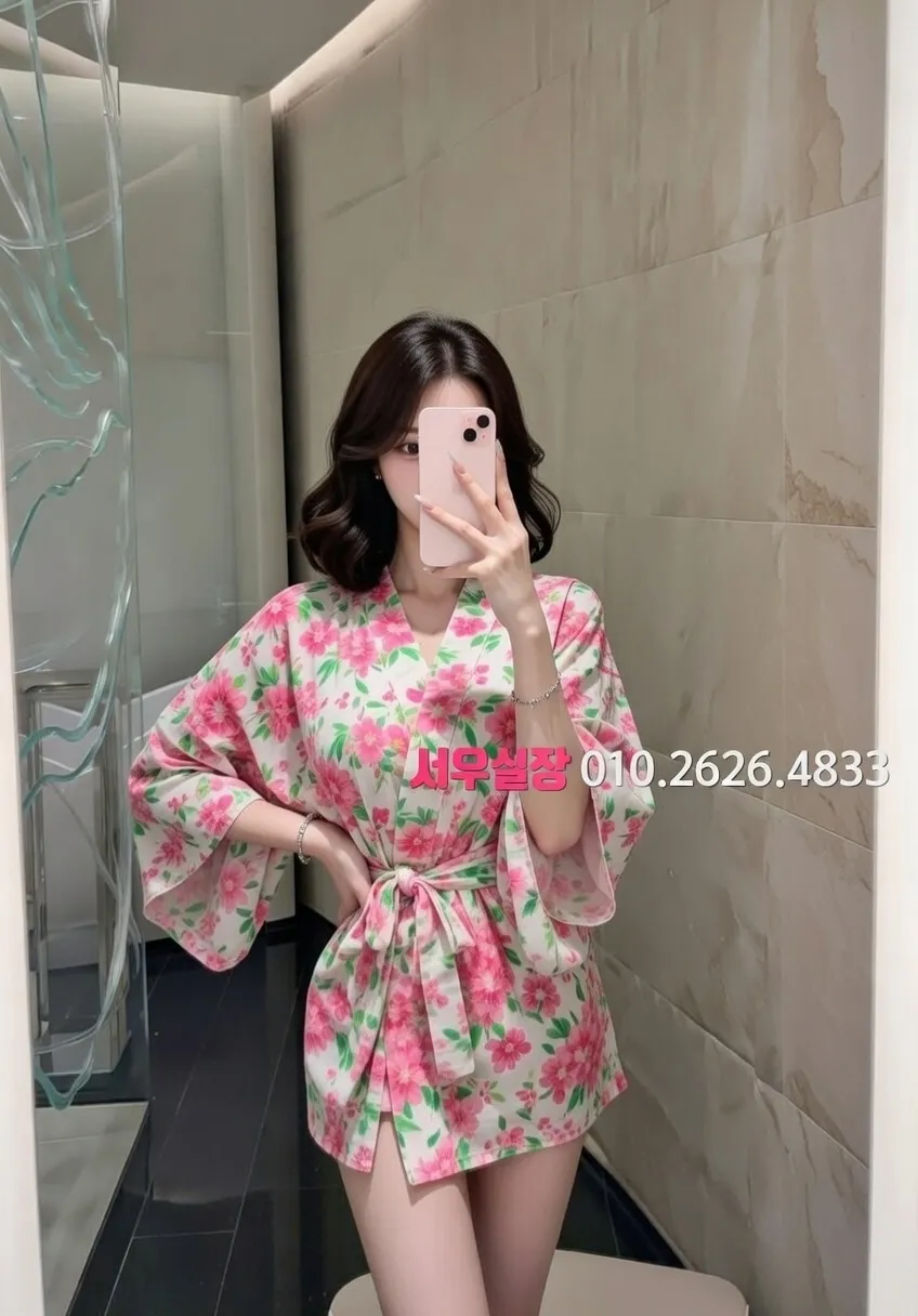 상왕십리 스탠드바 프리미엄 라인업 33번 프로필