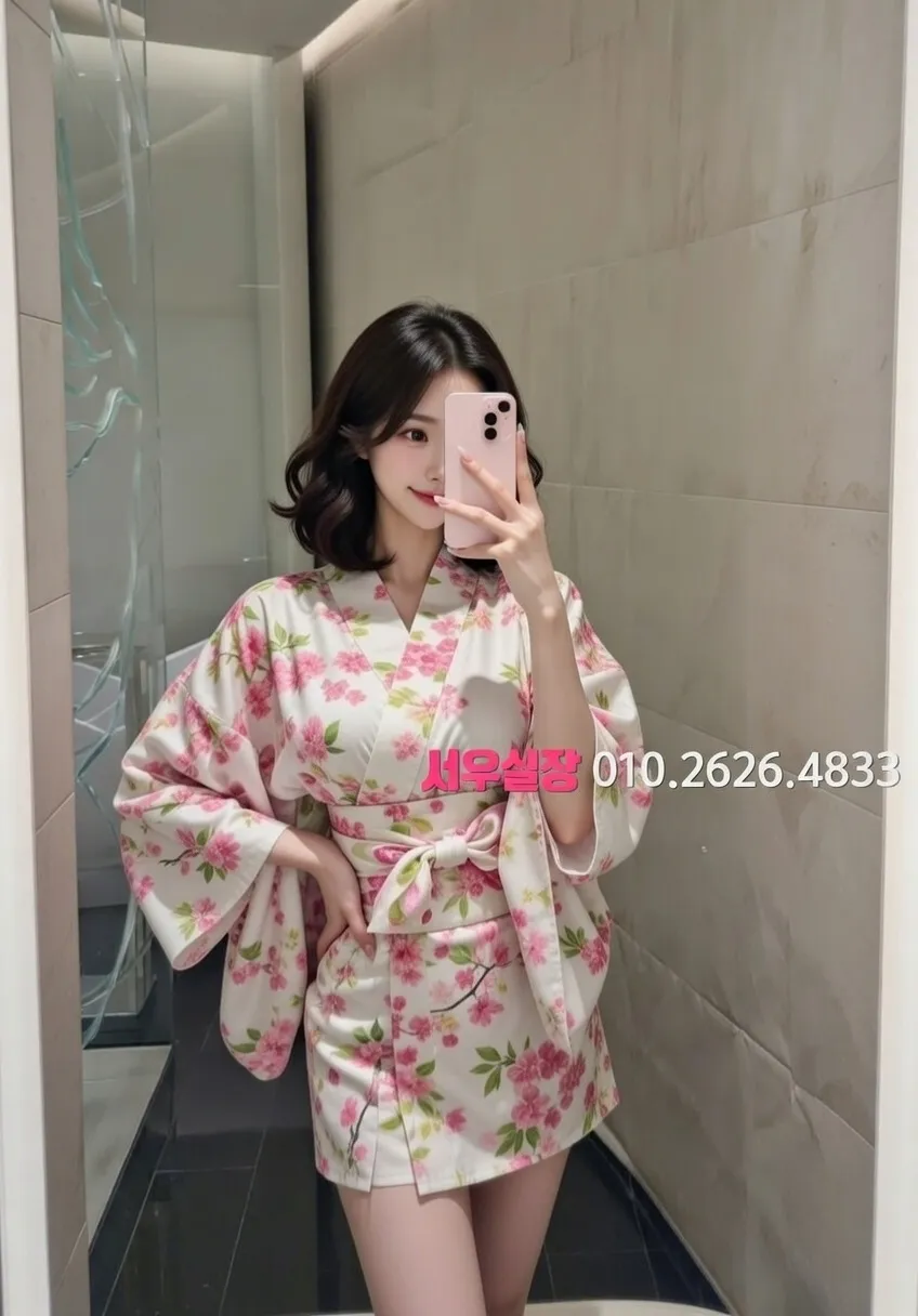 상왕십리 러시아노래방 프리미엄 라인업 1번 프로필