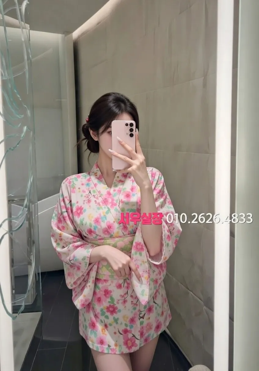 상왕십리 호빠 추천 및 검증된 최상급 프리미엄 업소 스크린샷