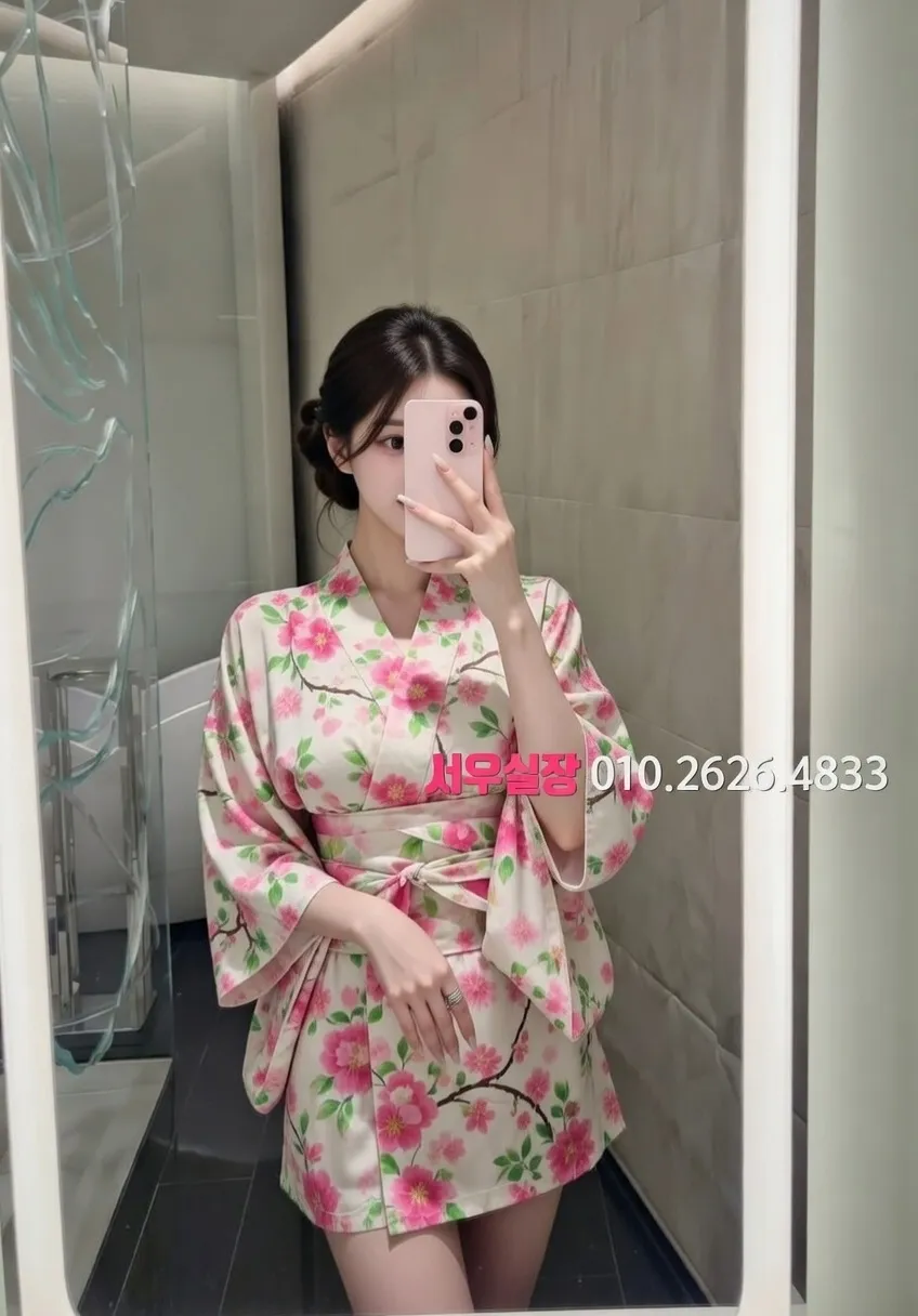 상왕십리 풀싸롱 프리미엄 라인업 28번 프로필