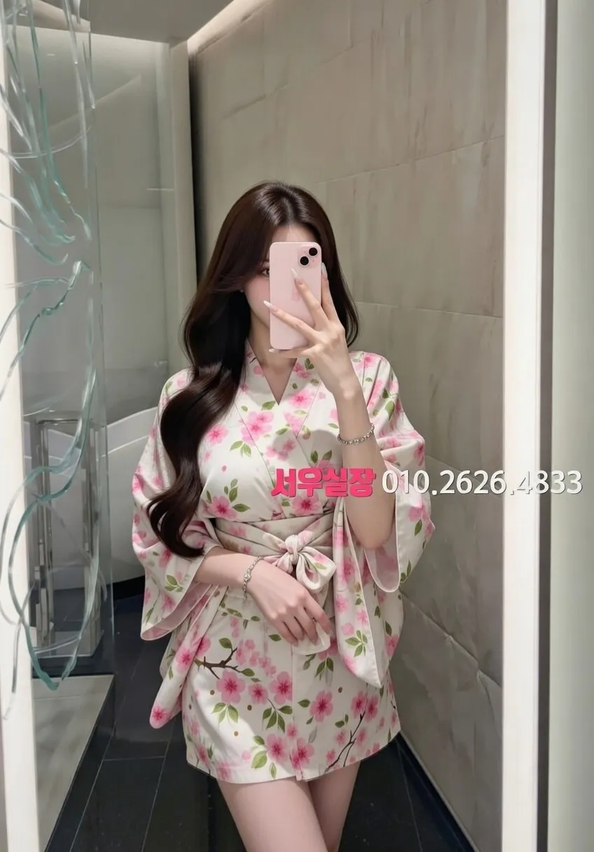 상왕십리 일프로 추천 및 검증된 최상급 프리미엄 업소 스크린샷