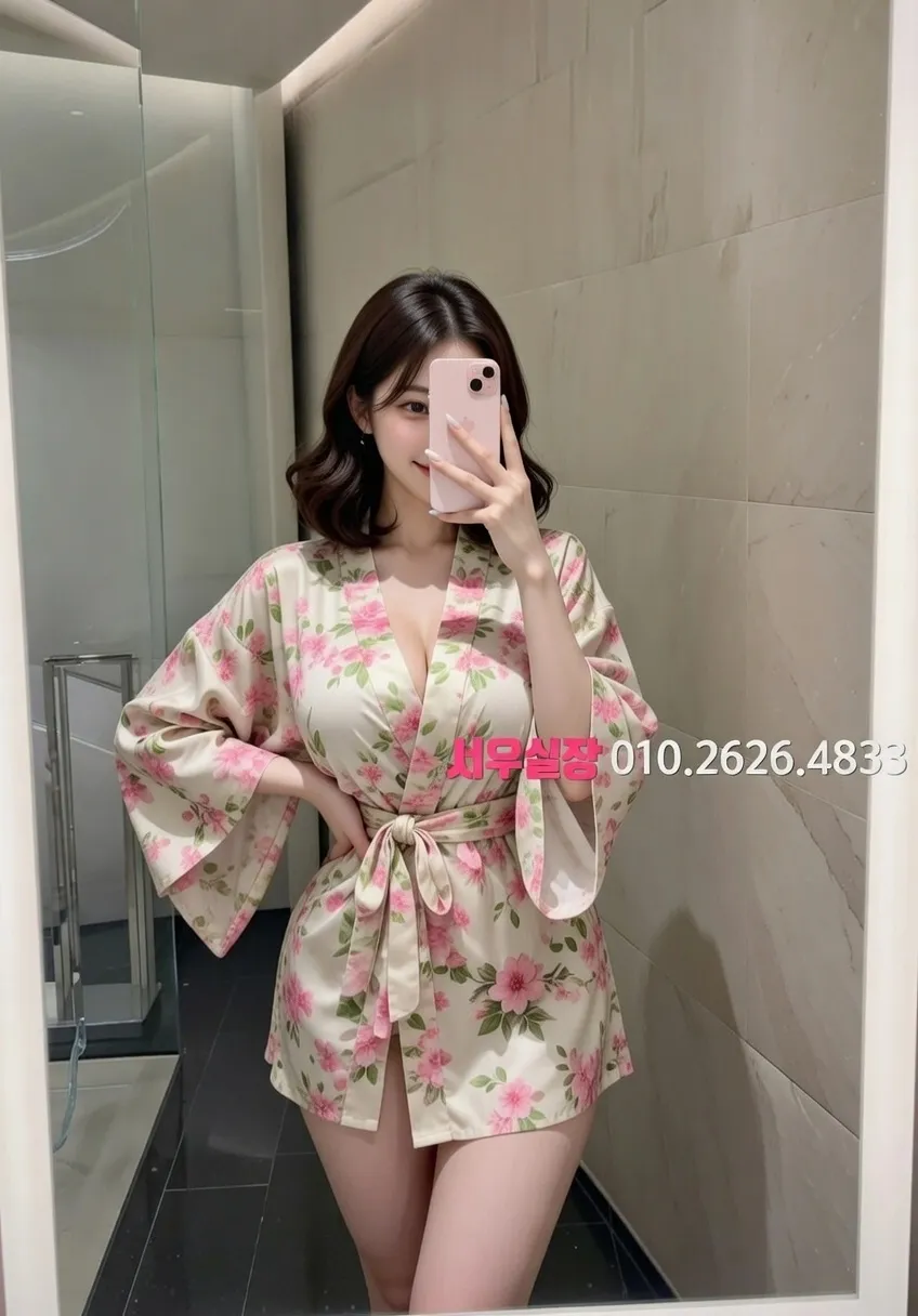 상왕십리 하이퍼블릭 프리미엄 라인업 3번 프로필