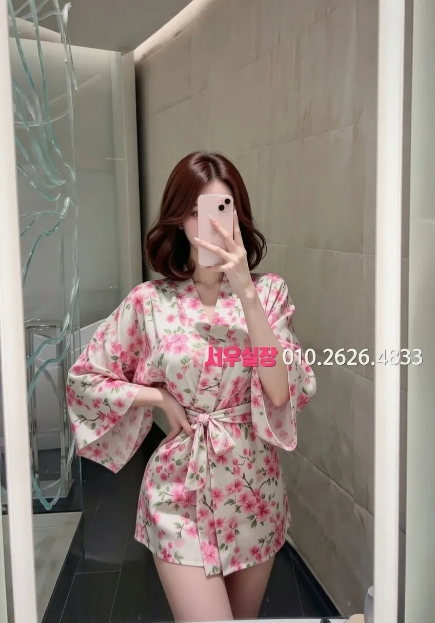 상왕십리 셔츠룸 프리미엄 라인업 7번 프로필