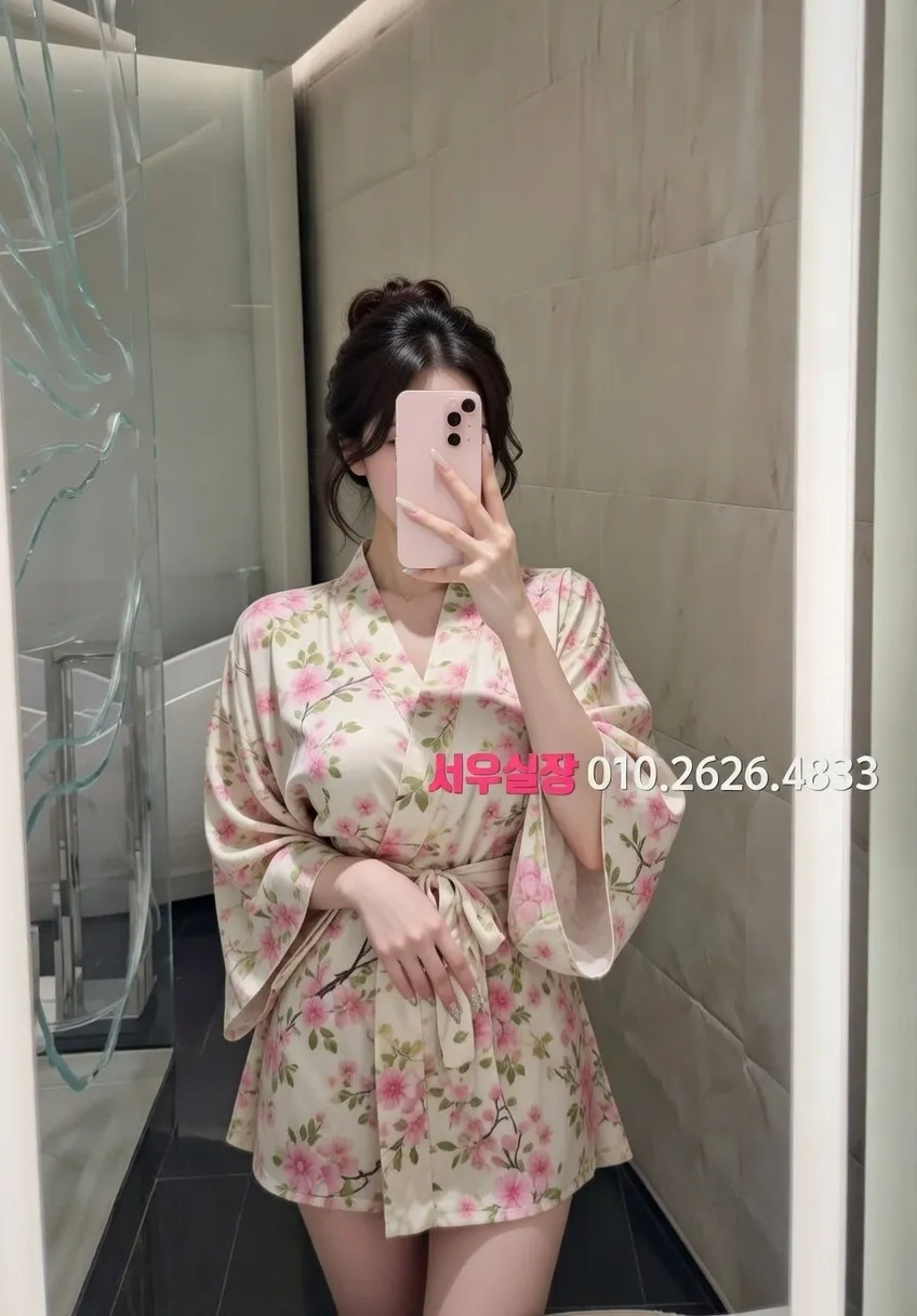 상왕십리 다국적노래방 추천 및 검증된 최상급 프리미엄 업소 스크린샷