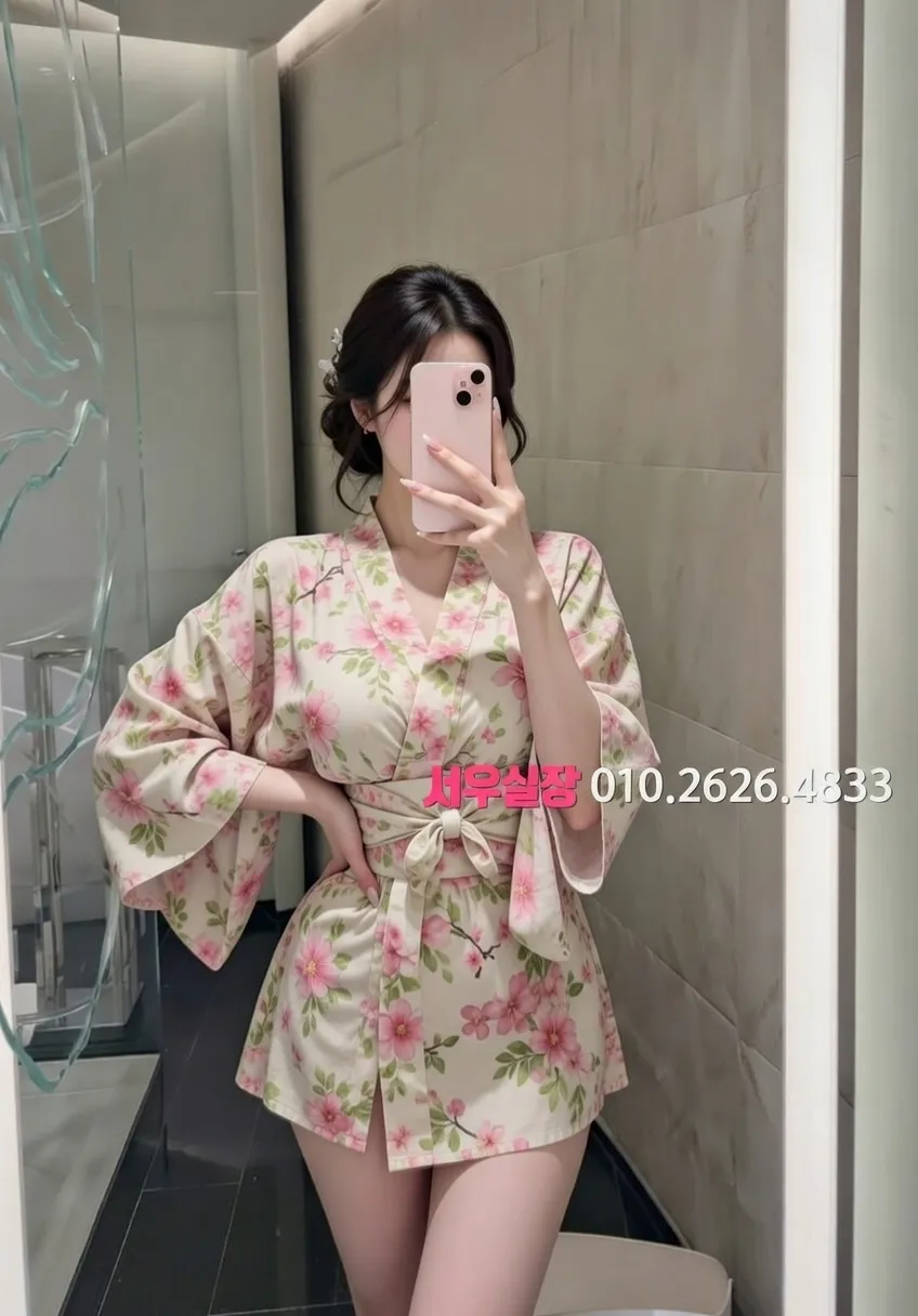 상왕십리 베트남노래방 프리미엄 라인업 9번 프로필