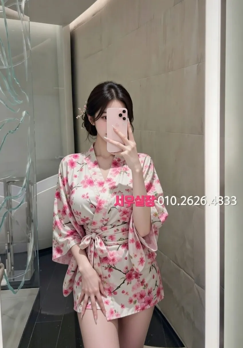 상왕십리 호빠 프리미엄 라인업 15번 프로필