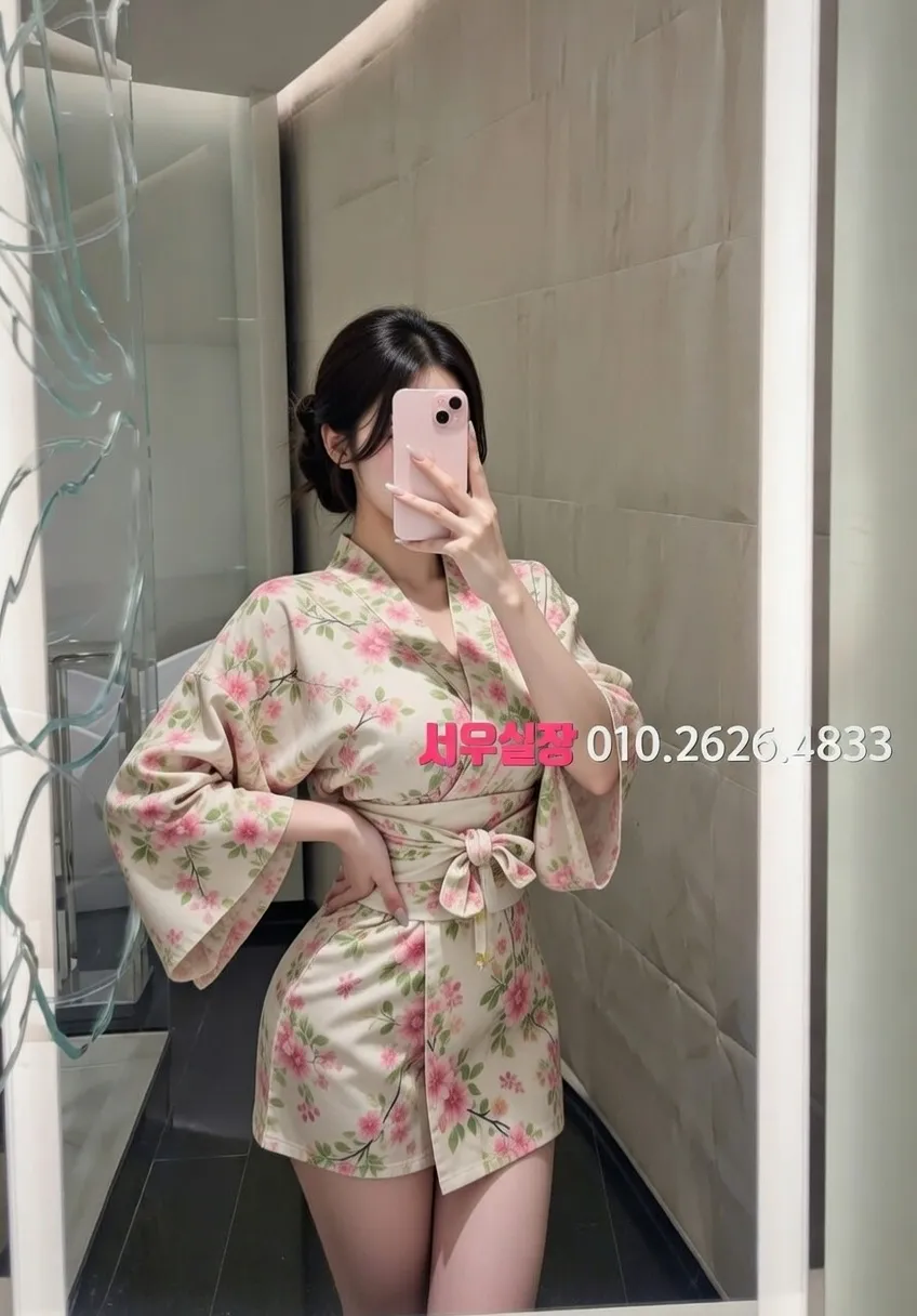 상왕십리 노래빠 프리미엄 라인업 16번 프로필