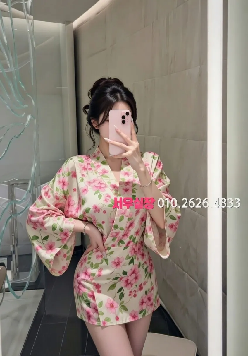 상왕십리 다국적노래클럽 프리미엄 라인업 19번 프로필