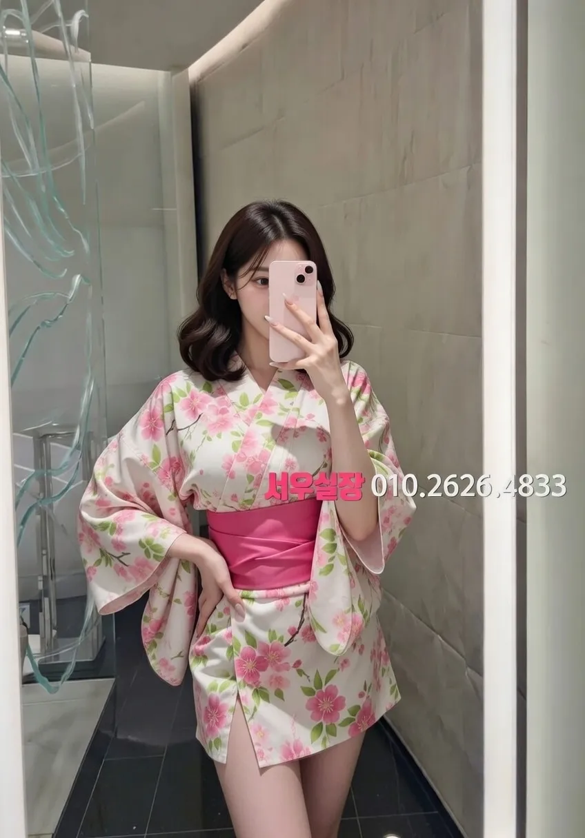 상왕십리 하이퍼블릭 프리미엄 라인업 10번 프로필