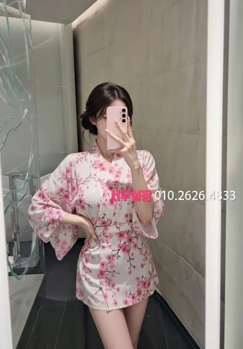 상왕십리 호빠 프리미엄 라인업 40번 프로필