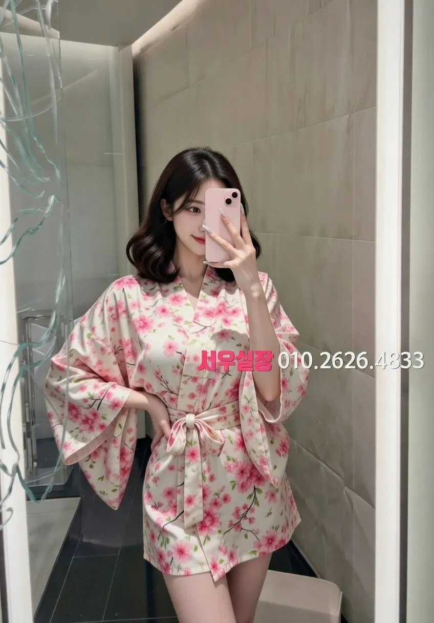 상왕십리 란제리룸 프리미엄 라인업 32번 프로필