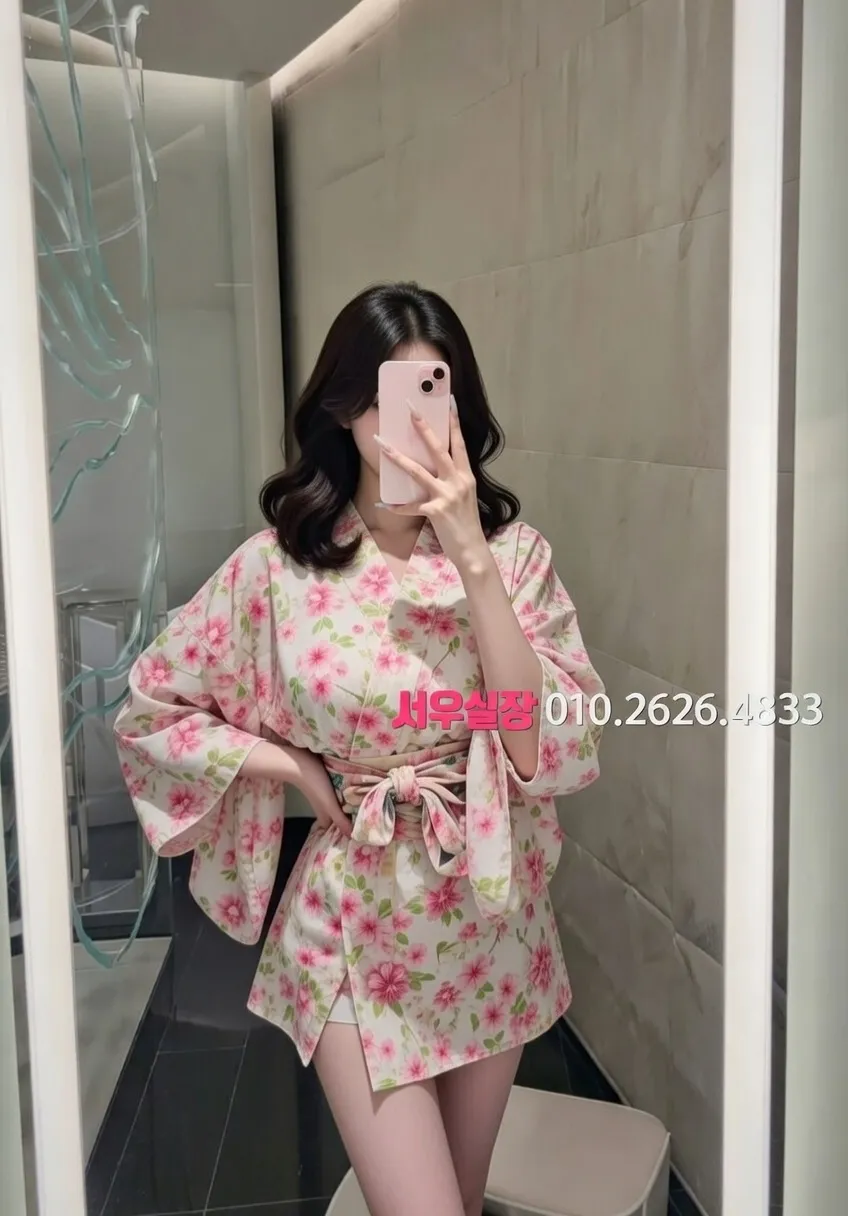 상왕십리 러시아노래방 추천 및 검증된 최상급 프리미엄 업소 스크린샷