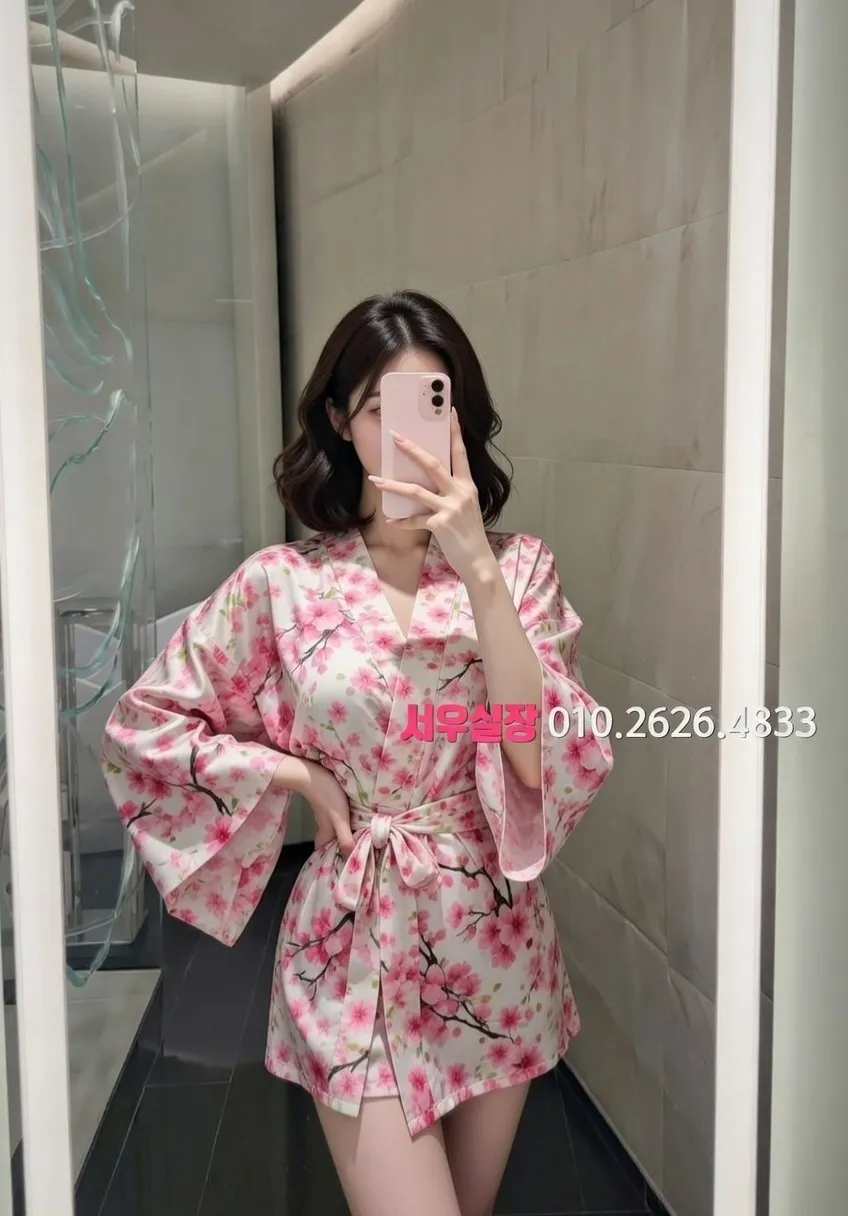 상왕십리 레깅스룸 프리미엄 라인업 33번 프로필