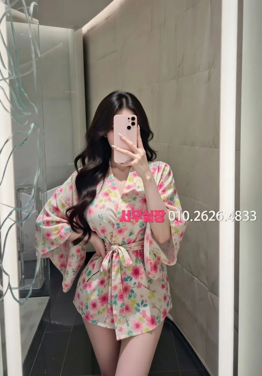 상왕십리 보도 프리미엄 라인업 21번 프로필