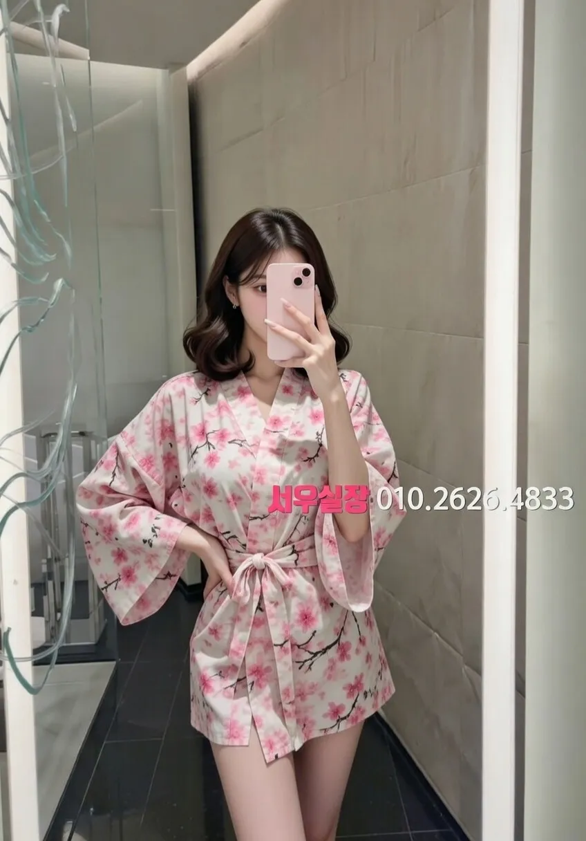 상왕십리 스탠드바 프리미엄 라인업 28번 프로필