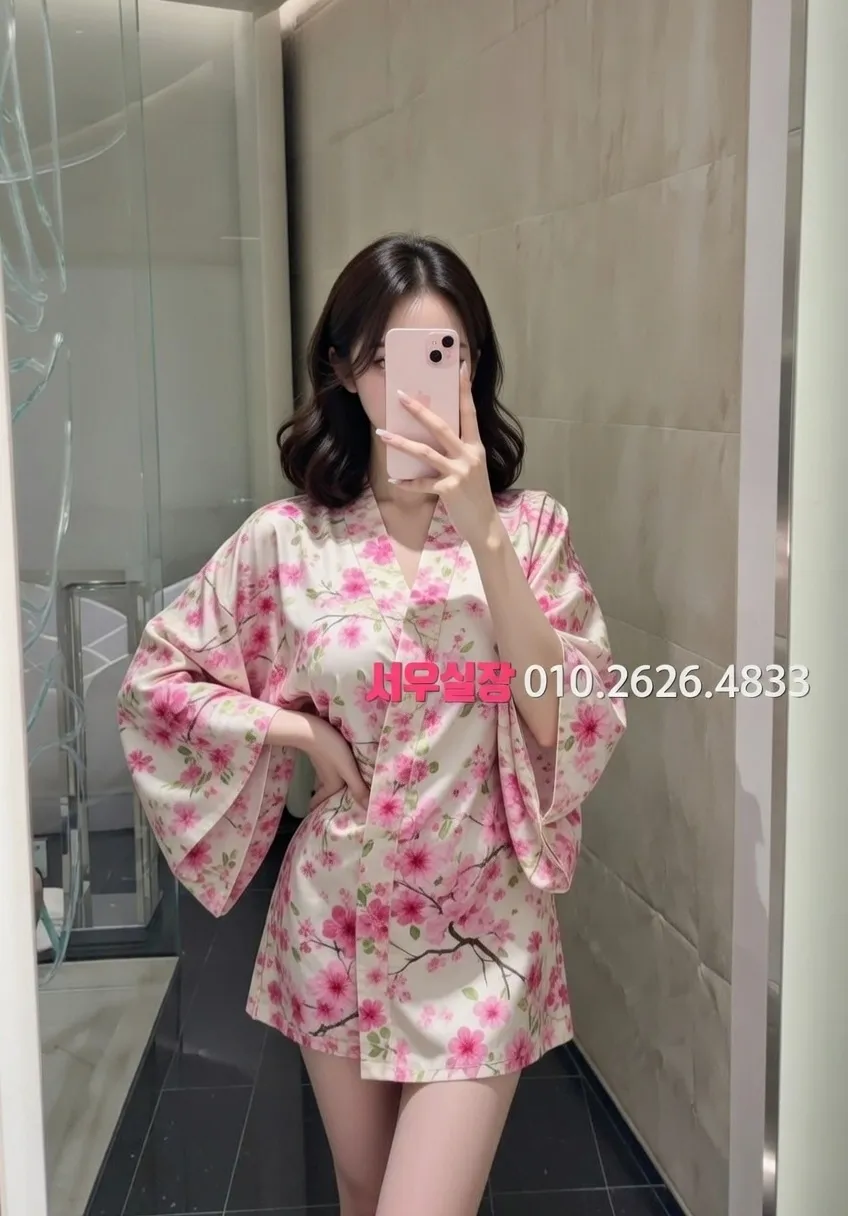 상왕십리 퍼블릭 프리미엄 라인업 37번 프로필