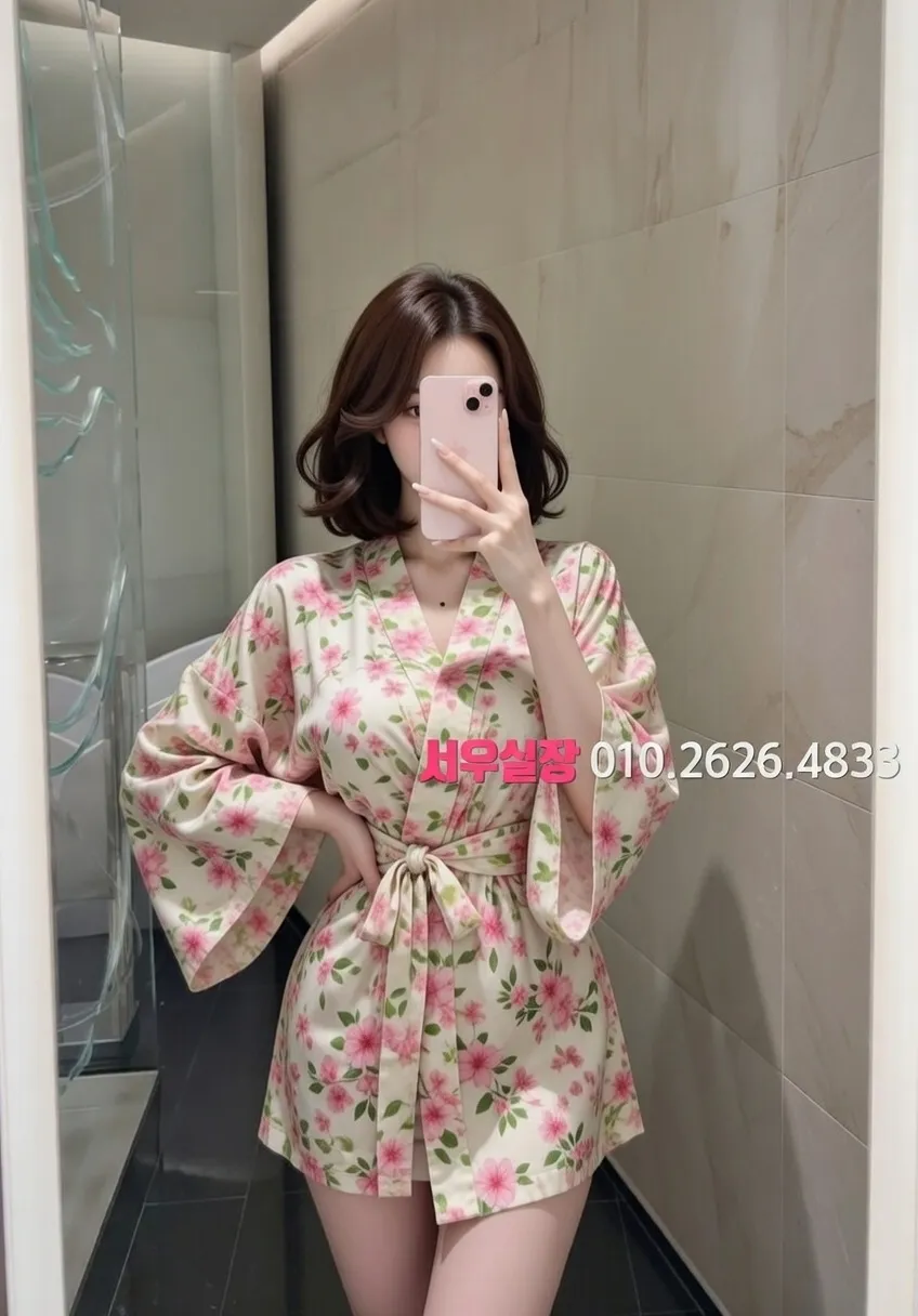 상왕십리 다국적노래방 프리미엄 라인업 28번 프로필